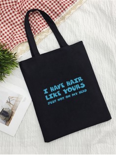 Сумки хозяйственные