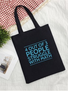 Сумки хозяйственные