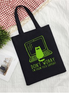 Сумки хозяйственные