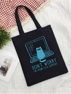 Сумки хозяйственные