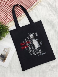 Сумка шоппер женская черная из ткани