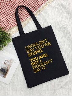 Сумка шоппер женская черная из ткани