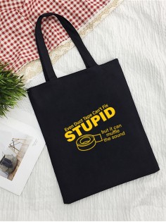 Сумка шоппер женская черная из ткани