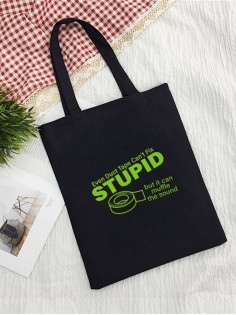 Сумка шоппер женская черная из ткани