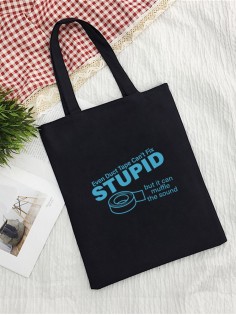 Сумка шоппер женская черная из ткани