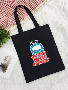 Сумки хозяйственные