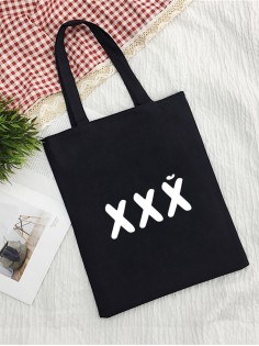 Сумки хозяйственные