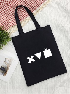 Сумки хозяйственные