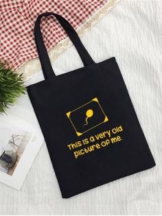 Сумки хозяйственные