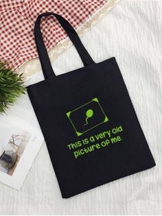 Сумки хозяйственные