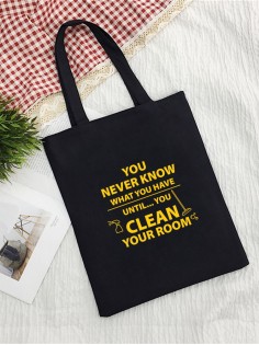 Сумки хозяйственные