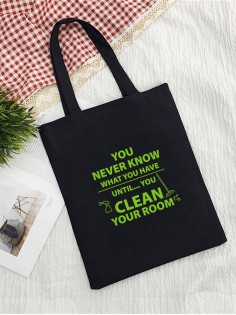 Сумки хозяйственные