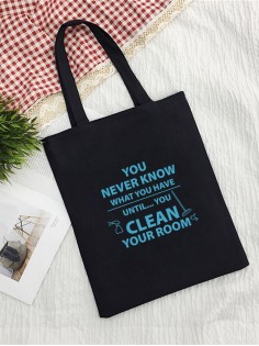 Сумки хозяйственные