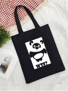 Сумки хозяйственные