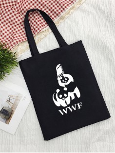 Сумки хозяйственные