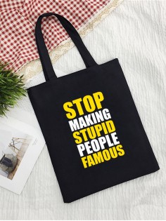 Сумки хозяйственные