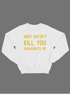 Свитшот женский модный с принтом Kill you / Толстовка для женщин с надписью