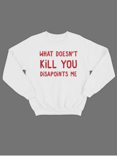 Свитшот женский модный с принтом Kill you / Толстовка для женщин с надписью