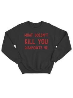 Свитшот женский модный с принтом Kill you / Толстовка для женщин с надписью