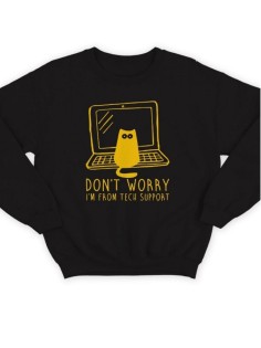 Крутая толстовка с оригинальной надписью Don't worry / свитшот женский с принтом