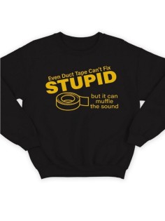 Крутая толстовка с оригинальной надписью Stupid / свитшот женский с принтом