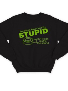 Крутая толстовка с оригинальной надписью Stupid / свитшот женский с принтом