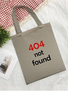 Сумки хозяйственные