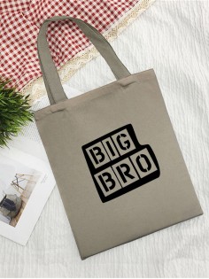 Сумки хозяйственные