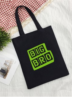 Сумки хозяйственные