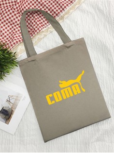 Сумки хозяйственные