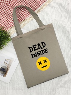 Сумки хозяйственные