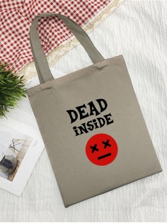 Сумки хозяйственные