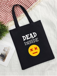 Сумки хозяйственные