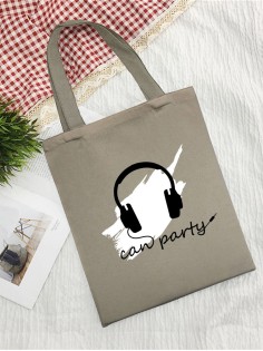 Сумки хозяйственные