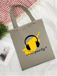 Сумки хозяйственные