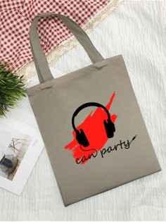 Сумки хозяйственные