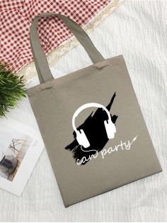 Сумки хозяйственные