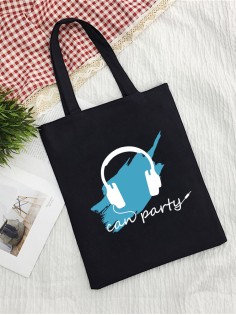 Сумки хозяйственные