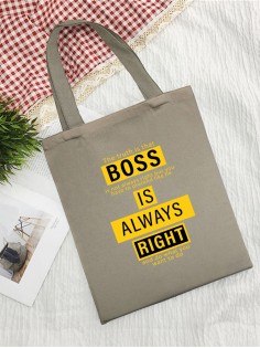 Сумки хозяйственные