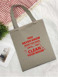 Сумки хозяйственные