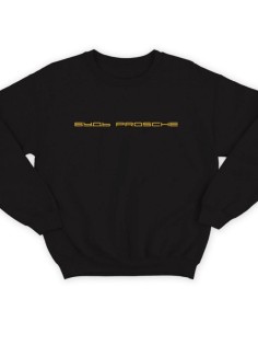 Модный женский свитшот со смешными надписями  / Оригинальный принт на свитшоте Будь prosche