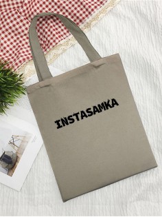 Сумки хозяйственные