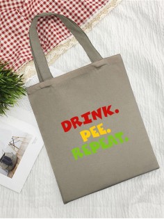 Сумки хозяйственные