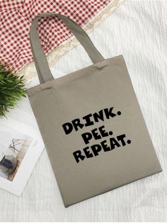 Сумки хозяйственные