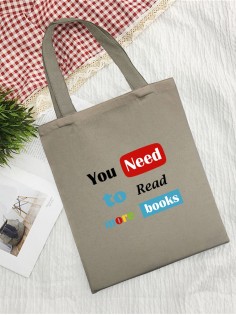 Сумки хозяйственные