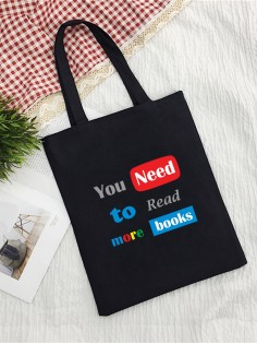 Сумки хозяйственные