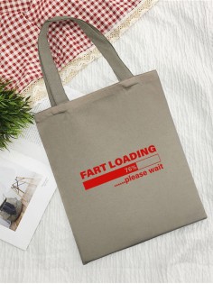 Сумки хозяйственные