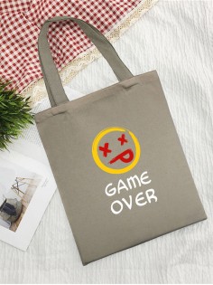 Сумки хозяйственные