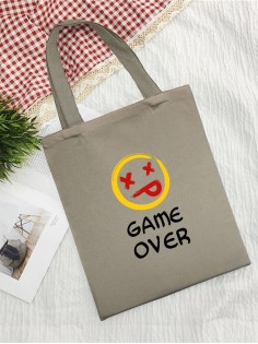 Сумки хозяйственные