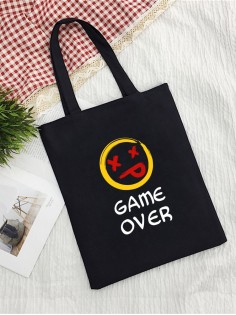 Сумки хозяйственные